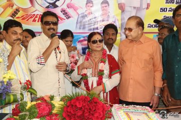 Krishna Completes 50 Years Celebrations